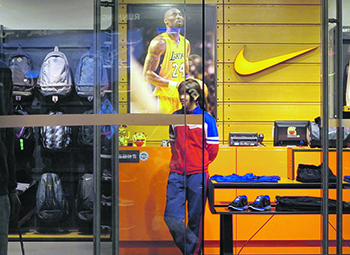 сша, пенс, компании, нба, nike, американские ценности, цензура, китай, торговая война
